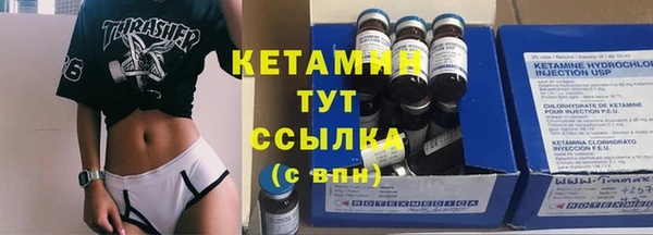 кокаин перу Абинск