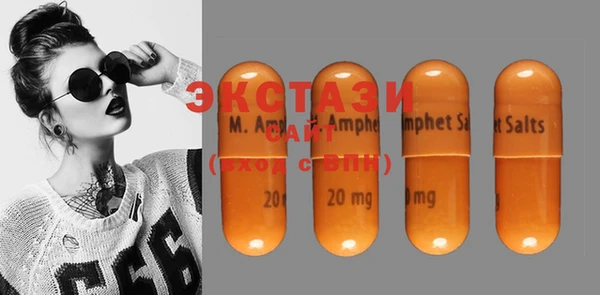 кокаин перу Абинск