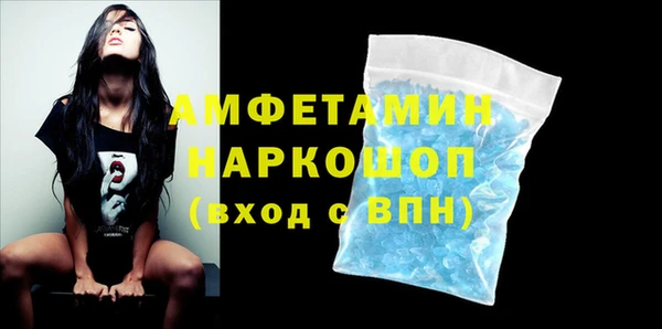 кокаин перу Абинск