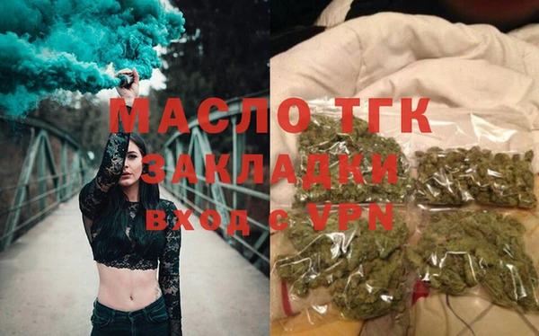 спиды Абдулино