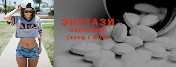 кокаин перу Абинск
