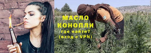 кокаин перу Абинск