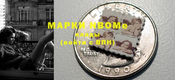 спиды Абдулино