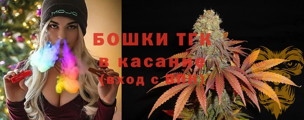 Альфа ПВП Абаза