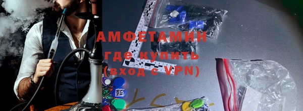 кокаин перу Абинск